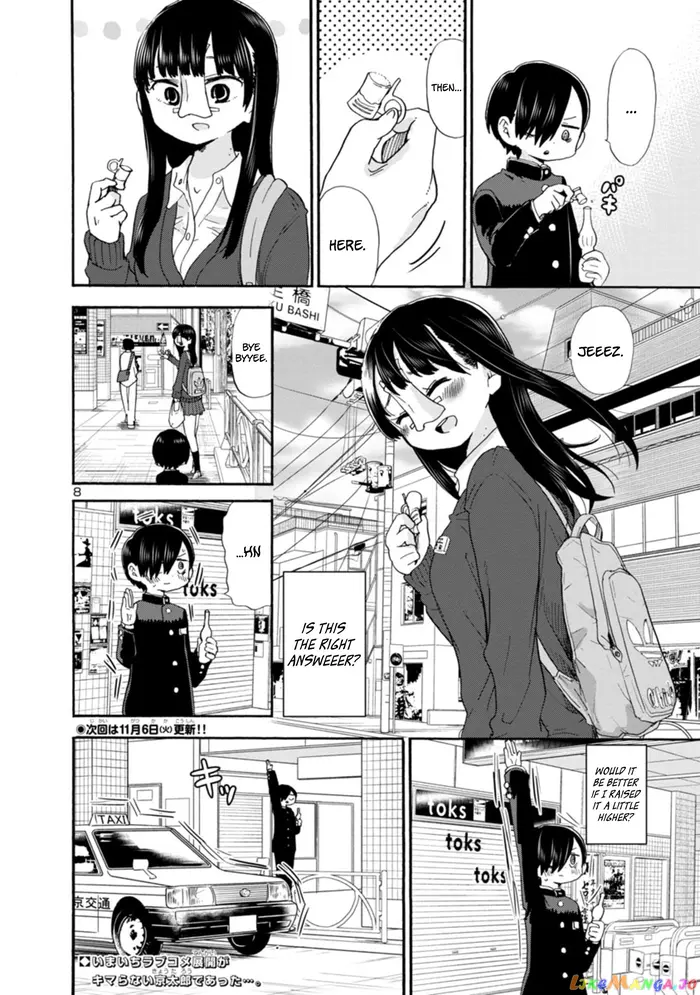The Dangers in My Heart Chapter 16 image 09_optimized